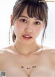 Yurino Okada 岡田佑里乃, Weekly Playboy 2019 No.46 (週刊プレイボーイ 2019年46号) P3 No.75fd48