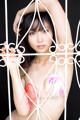 Risa Yoshiki - Kactuc Bootyliciouse Undermask P4 No.ea9211
