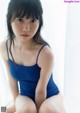 Ayumi Nii 新居歩美, Weekly Playboy 2021 No.45 (週刊プレイボーイ 2021年45号) P4 No.77fe94