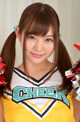 Nana Ayano - Creamy Gambar Awe P4 No.af831b