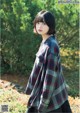 Yurina Hirate 平手友梨奈, Shonen Magazine 2019 No.47 (少年マガジン 2019年47号) P4 No.7081ba