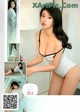 UGIRLS U385: Model Zhang Xin Tong (张馨彤) (66 photos) P15 No.97ffde