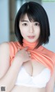 Momoko Ikeda 池田桃子, Weekly Playboy 2021 No.18 (週刊プレイボーイ 2021年18号) P3 No.9dd284