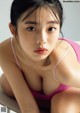 Hina Kikuchi 菊地姫奈, Weekly Playboy 2022 No.51 (週刊プレイボーイ 2022年51号) P7 No.a5c8fa Image No. 17