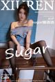 XIUREN No.5203: Sugar糖酒酒 (46 photos) P45 No.6e3484