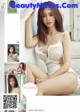 UGIRLS U281: Model Man Xi (漫 兮) (66 pictures) P18 No.b41afd