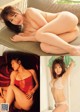 Anna Konno 今野杏南, Shukan Taishu 2022.08.15 (週刊大衆 2022年8月15日号) P3 No.f93b00