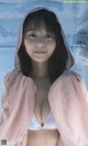 Yui Asakura 浅倉唯, 週プレ Photo Book 雨トキドキ唯。 Set.02 P10 No.997caa Image No. 53