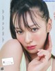 Erika Mori 森絵梨佳, aR (アール) Magazine 2022.05 P5 No.c14b7a