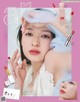 Erika Mori 森絵梨佳, aR (アール) Magazine 2022.05 P2 No.618caa