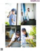 Karen Otomo 大友花恋, Seventeen Magazine 2021.07 P5 No.0d143a