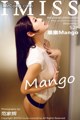 IMISS Vol.064: Mango Model (樂樂) (53 photos) P14 No.acc1da