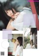 Nao Kosaka 小坂菜緒, Miku Kanemura 金村美玖, Shonen Magazine 2019 No.16 (少年マガジン 2019年16号) P7 No.8249c3