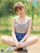Nana Kato 加藤ナナ, FRIDAY 2019.09.13 (フライデー 2019年9月13日号) P5 No.7ddff2
