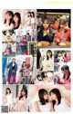Nogizaka46 乃木坂46, Weekly Playboy 2020 No.03-04 (週刊プレイボーイ 2020年3-4号) P14 No.c3c5b6