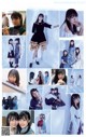 Nogizaka46 乃木坂46, Weekly Playboy 2020 No.03-04 (週刊プレイボーイ 2020年3-4号) P22 No.b57030