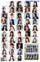 Nogizaka46 乃木坂46, Weekly Playboy 2020 No.03-04 (週刊プレイボーイ 2020年3-4号) P19 No.8e315d