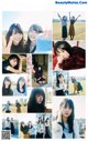 Nogizaka46 乃木坂46, Weekly Playboy 2020 No.03-04 (週刊プレイボーイ 2020年3-4号) P18 No.539293