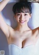 Asuka Hanamura 華村あすか, Young Gangan 2019 No.01 (ヤングガンガン 2019年1号) P4 No.fd58fa