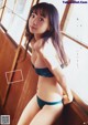 Asuka Hanamura 華村あすか, Young Gangan 2019 No.01 (ヤングガンガン 2019年1号) P2 No.a8602f
