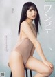 Rio Yoshida 吉田莉桜, Weekly Playboy 2021 No.26 (週刊プレイボーイ 2021年26号) P1 No.4ee3a7