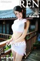 XIUREN No. 2248: Model Mara Jiang (Mara 酱) (42 photos) P8 No.9184c8