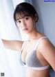 Yuna Kono 光野有菜, Young Jump 2021 No.03 (ヤングジャンプ 2021年3号) P4 No.7c7c5f