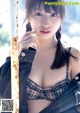 Mikoto Hibi 日比美思, Weekly Playboy 2019 No.25 (週刊プレイボーイ 2019年25号) P5 No.813a26