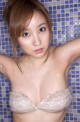 Aya Kiguchi - Givemepink Jiggling Tits P3 No.12e286