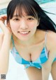 Yuuko Tsubakino 椿野ゆうこ, FLASH 2022.03.08 (フラッシュ 2022年3月8日号) P7 No.c8ab7a