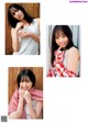 佐々木久美 濱岸ひより 髙橋未来虹, Young Jump 2022 No.16 (ヤングジャンプ 2022年16号) P2 No.6d883c