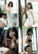 Mizuki Hoshina 星名美津紀, ENTAME 2021.06-07 (月刊エンタメ 2021年06-07月号) P3 No.a4b80e Image No. 11