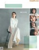 Minami Umezawa 梅澤美波, With Magazine 2021.06 P9 No.1f8919