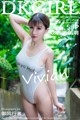 DKGirl Vol.011: Model Aojiao Meng Meng (K8 傲 娇 萌萌 Vivian) (54 photos) P44 No.83d53d