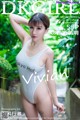 DKGirl Vol.011: Model Aojiao Meng Meng (K8 傲 娇 萌萌 Vivian) (54 photos) P44 No.83d53d