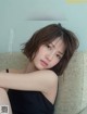 Yumi Wakatsuki 若月佑美, FRIDAY 2021.09.17 (フライデー 2021年9月17日号) P1 No.99bb22