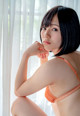 Remu Suzumori - Europian Streamjav Girls Memek P10 No.635015