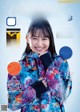 Nene Shida 志田音々, Young Magazine 2020 No.50 (ヤングマガジン 2020年50号) P7 No.8b8e31