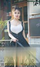 UGIRLS - Ai You Wu App No.1084: Model Su Ke Ke (苏 可可) (35 photos) P16 No.e8eaca