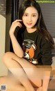 UGIRLS - Ai You Wu App No.860: Model Tang Lu (唐璐) (40 photos) P23 No.ae5153