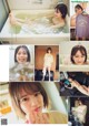 Aoi Kawaguchi 川口葵, Bessatsu Young Champion 2022 No.11 (別冊ヤングチャンピオン 2022年11号) P3 No.453fa2 Image No. 7