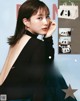 Tsubasa Honda 本田翼, SPRiNG Magazine 2022.02 P2 No.45be2e