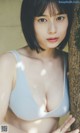 Sakurako Okubo 大久保桜子, 週プレ Photo Book 「Dearest」 Set.03 P7 No.1b1aa9