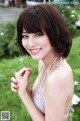 Yumi Sugimoto - Mimt Eroticbeauty Peachy P11 No.737c7c Image No. 3