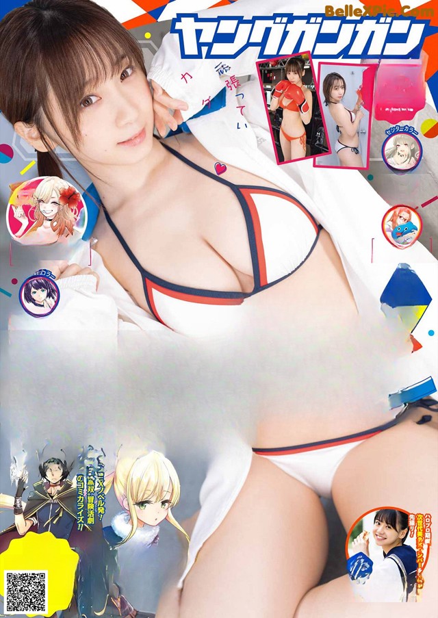 A woman in a bikini on the cover of a magazine.