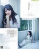 Momo Asakura 麻倉もも, Seigura 2022.04 (声優グランプリ 2022年4月号) P16 No.c6cbe6 Image No. 1