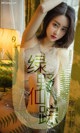 UGIRLS - Ai You Wu App No.1412: Model Mu Fei Fei (穆菲菲) (35 photos) P19 No.0bc834