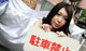 Eiko Mizushima - Classic Twity Com P1 No.72603d