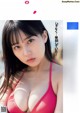 Miku Tanaka 田中美久, Weekly Playboy 2021 No.48 (週刊プレイボーイ 2021年48号) P1 No.1b7859