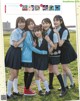 ラブライブ! School idol project, Seigura 2022.07 (声優グランプリ 2022年7月号) P9 No.b0e38a